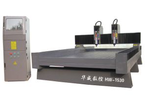 徐州泉山区双头石材雕刻机HW-1530