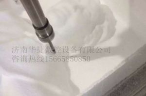 徐州泉山区泡沫/橡塑样品