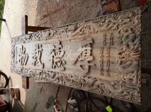 徐州泉山区木工样品