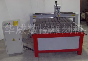 徐州泉山区经济型木工雕刻机HW-1325